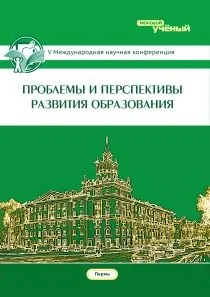 засобів