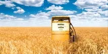 Інновації в енергетиці та промисловості інновація