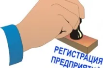 селска ферма като индивидуален предприемач