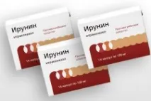 инструкции веднъж дневно