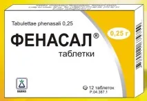 употреба дозировка
