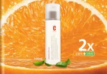 white Innisfree Science
