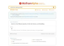 изкуственият отваря