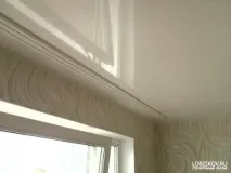използваме таван