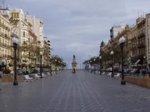 Тарагона Испания испания