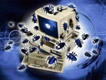интересни интересни