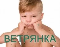 медицина една ваксинация