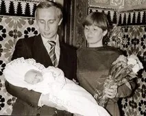 путин путин