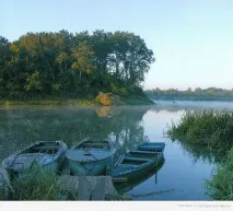 Цікаві факти про річку Дон! річку