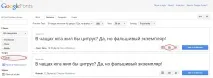 відображення
