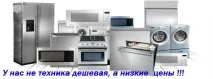 інтернет-магазин