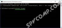 Індекс продуктивності Windows 10 продуктивності