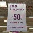 производство картон