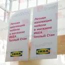 картон картон