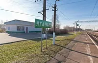 Як дістатися з Череповця Ботова відстань, час у дорозі, ціни та маршрут на карті відстань