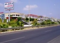 Justiniano Club Park Conti 5 (Туреччина conti