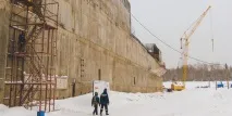 какво ръка