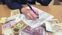 трябва данъци