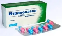 препоръки итраконазол