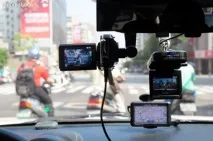 автомобили ревюта