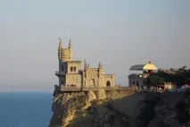 Як дешево дістатися до криму з єкатеринбургу у 2019 дешево