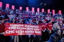територия хоровете