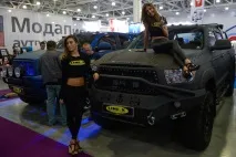 дори какви