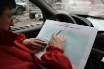 довідку