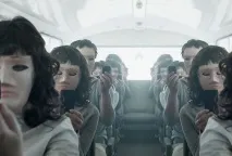 атакували