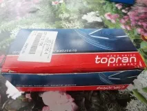 Качаємо паливо паливо