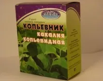 Какалія гриваста (списоподібна), лікування, Народна медицина лікування