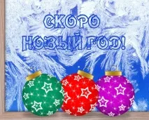 по-добри подаръци