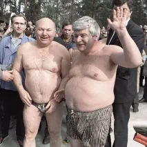 чрез чрез