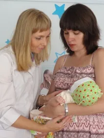 здраво