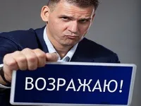 Як відповідати на заперечення - Передзвоніть через півроку, Клуб Продажників заперечення