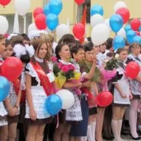 сценарий сценарий