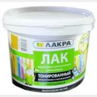 ідеальну