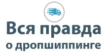 сами онлайн