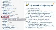 запълните запълните