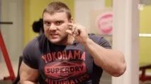 гърдите гърдите