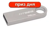 преносимите конзоли