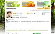 Як отримати роботу копірайтера без досвіду роботи - Лайфхакер роботу