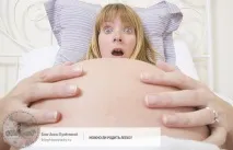 настроите настроите