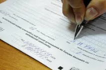 Як оформляти новини dle новини