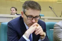 преборим преборим