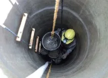 кладенеца сами