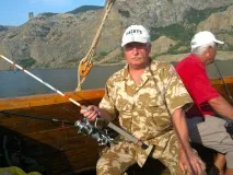 Як відзначають День рибалки у 2019 році - Активний відпочинок день