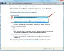 операционната система windows