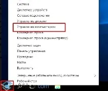 користувача