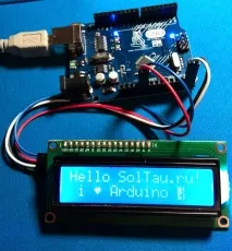 Як підключити LCD дисплей з I2C модулем до Arduino 1602